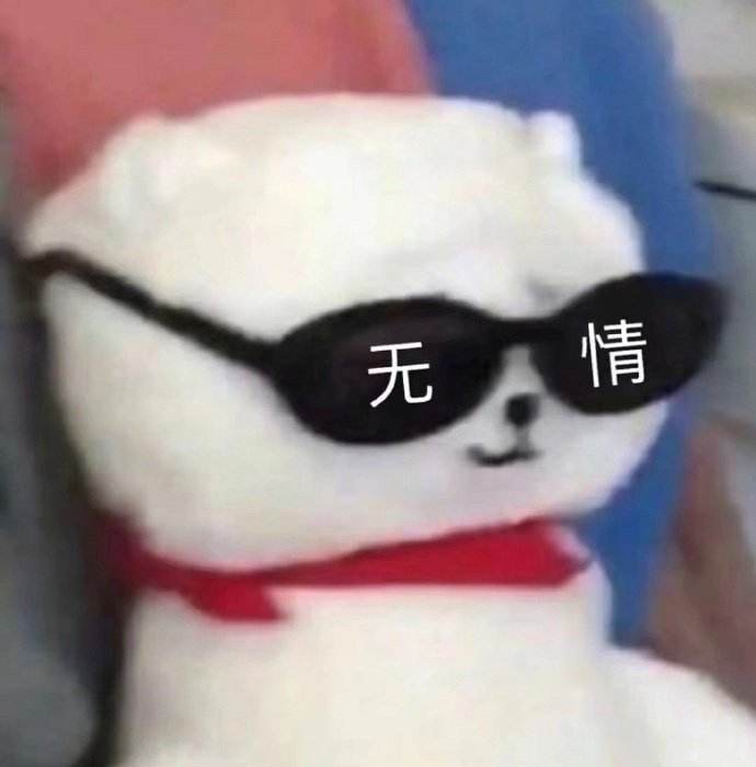 阿痕OverTheRainbow